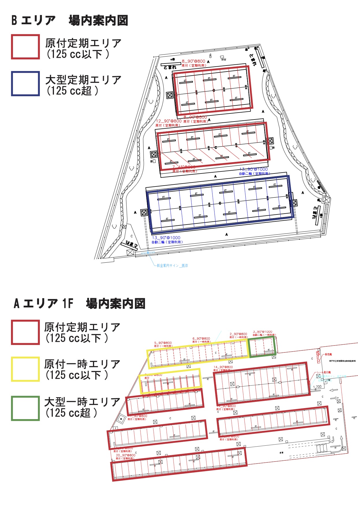 sketchMap.jpg