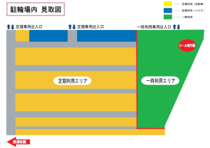 自転車・バイクを停める駐輪場を探せる！契約できる！ - ECOPOOL