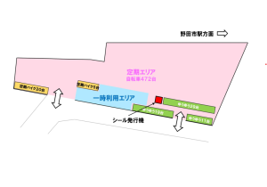 自転車・バイクを停める駐輪場を探せる！契約できる！ - ECOPOOL