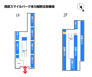 クロスバイク　川越駅〜ふじみ野駅(埼玉)引き渡し指定 クロスバイク 川越駅〜ふじみ野駅(埼玉)引き渡し指定