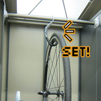 収納しましょう！